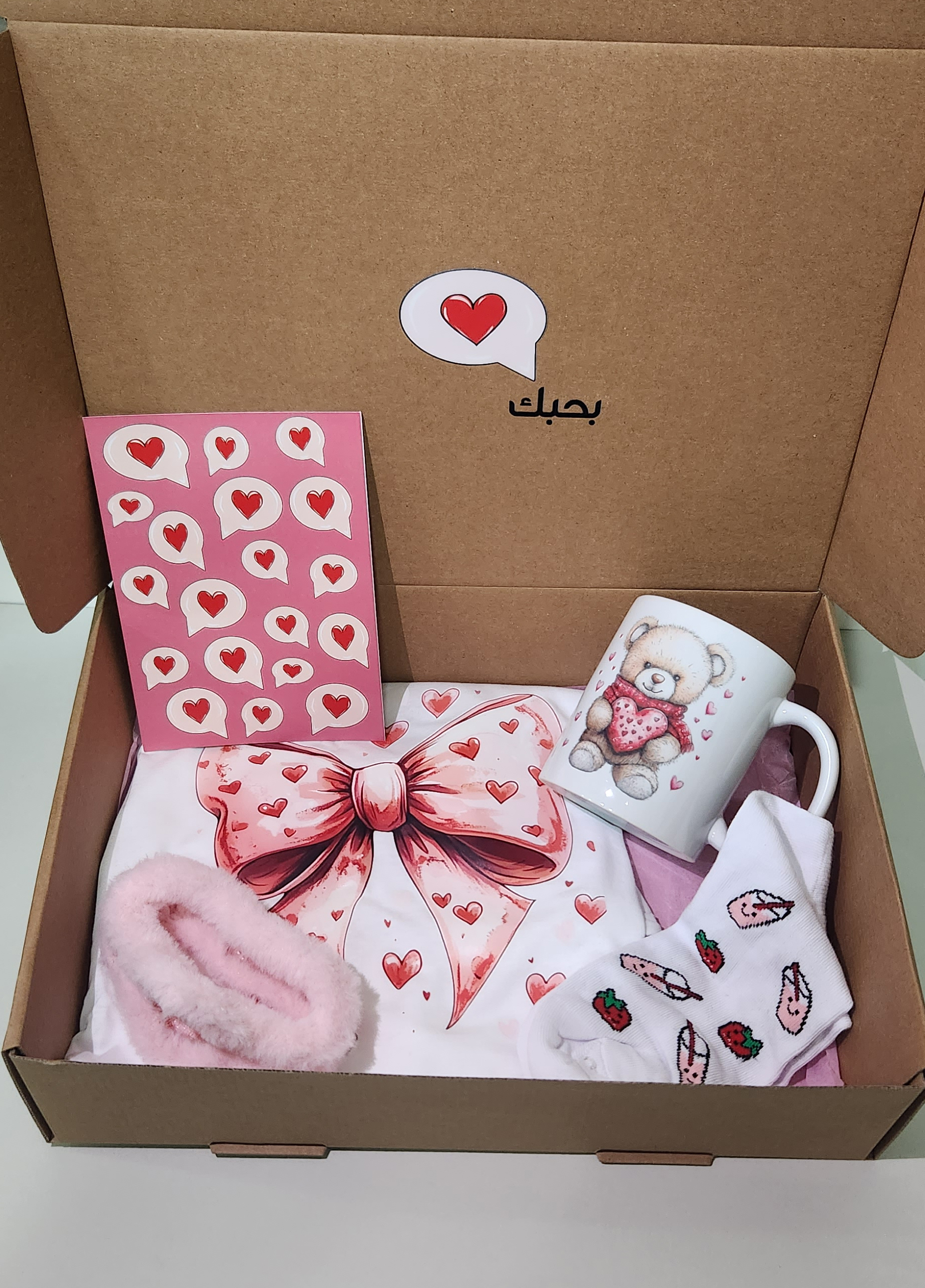 Love Box-1